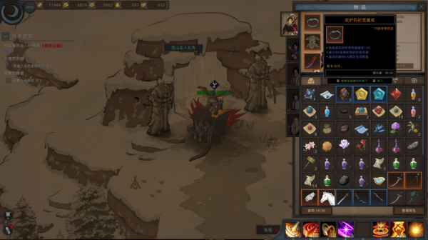 部落與彎刀：拒絕花裡胡哨！教你如何養成，一人就是一支軍隊