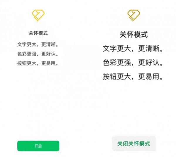 肯德基“5折蛋撻”原價賣給老年人,就因為他們不會用智慧機? 肯德基“5折蛋撻”原價賣給老年人,就因為他們不會用智慧機?