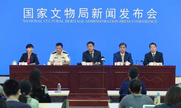 國家文物局：鼓勵民間收藏，實現文化興國