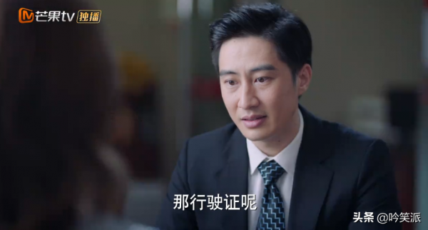 殷桃、孫藝洲《幸福二重奏》，女強男弱，男強女弱，你喜歡哪種？