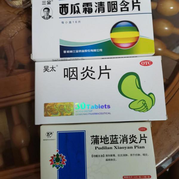 天氣冷了，感冒又來了，去藥店買藥，醫生推薦的藥多，要不要買呢