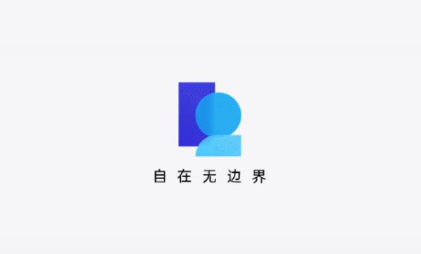 系統性能再最佳化,ColorOS 12帶來全時刻暢快體驗 系統性能再最佳化,ColorOS 12帶來全時刻暢快體驗