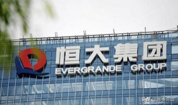 恆大傳來好訊息，翻身仗正式打響？