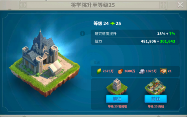 鴨頭的萌新教學又來啦,手把手教你上T5 鴨頭的萌新教學又來啦,手把手教你上T5