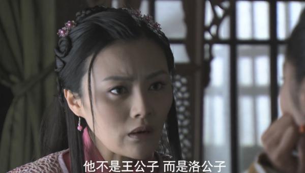 宋朝版灰姑娘！一隻繡花鞋，誰能穿上，就能嫁給首富之子