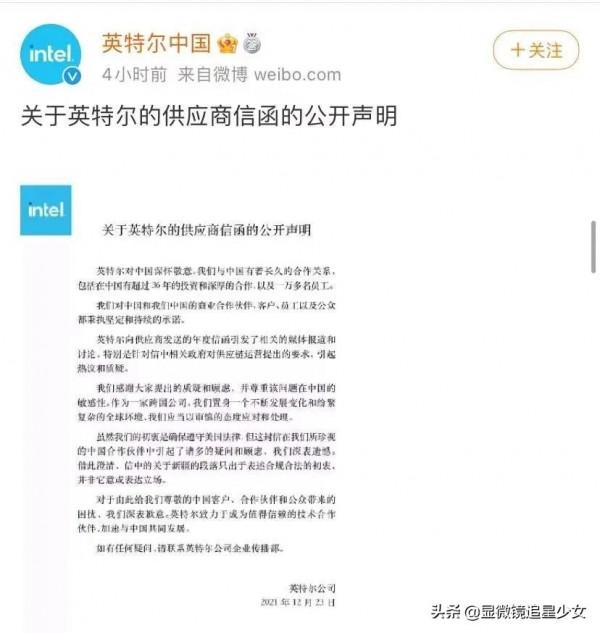 章子怡闢謠?張傑與魏晨?王俊凱立場?福原愛插足? 章子怡闢謠?張傑與魏晨?王俊凱立場?福原愛插足?