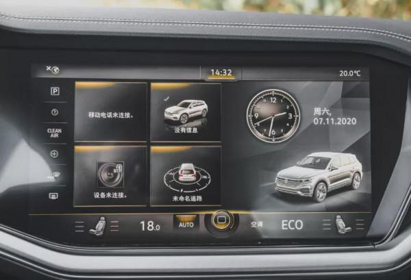 2022款大眾途銳新能源售價67.98萬元，為何不推薦買？