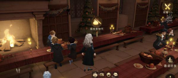 哈利波特手遊:獾院玩家集體出動食堂搶飯?拼手速的時候到了 哈利波特手遊:獾院玩家集體出動食堂搶飯?拼手速的時候到了