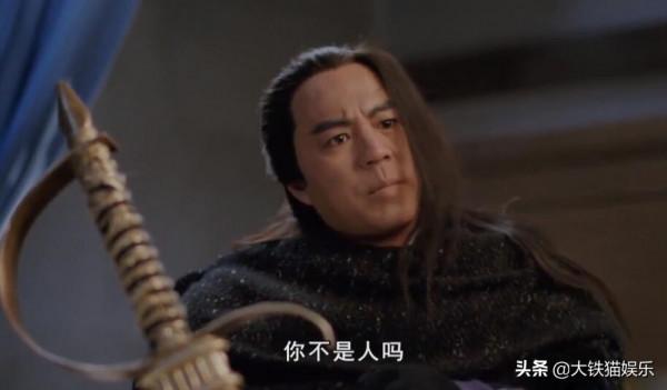 9版傅紅雪顏值對比:狄龍演了5次,吳岱融封神,朱一龍被劇情拖累 9版傅紅雪顏值對比:狄龍演了5次,吳岱融封神,朱一龍被劇情拖累