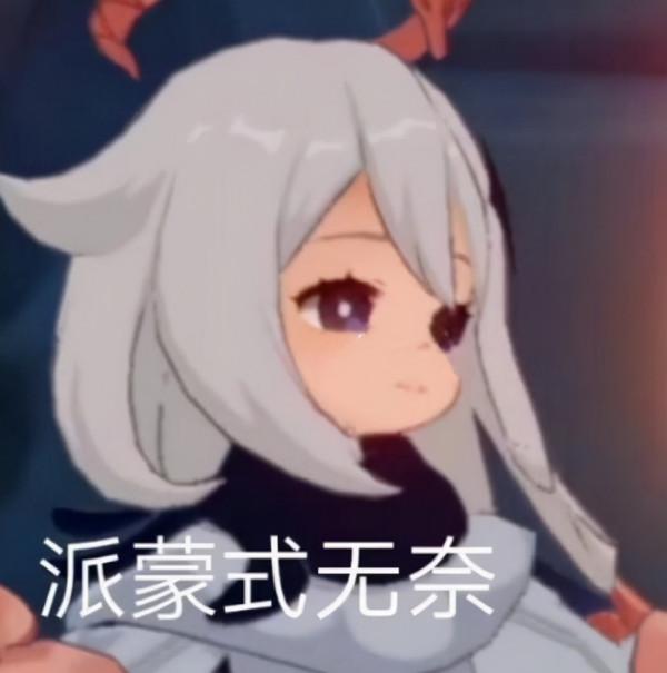 開放世界只有載入史冊的塞爾達傳說？咱們國產遊戲也有這類遊戲了