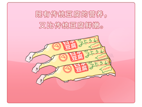 被吹上天的10種健康食品，養生不太行，坑錢第一名！別交智商稅了