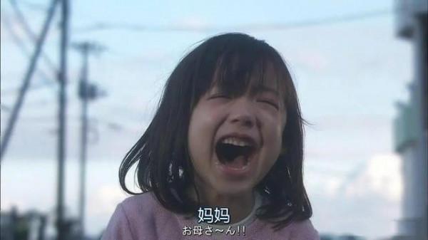 “天才童星”蘆田愛菜:是最小的封面女郎,還讓木村拓哉手足無措 “天才童星”蘆田愛菜:是最小的封面女郎,還讓木村拓哉手足無措