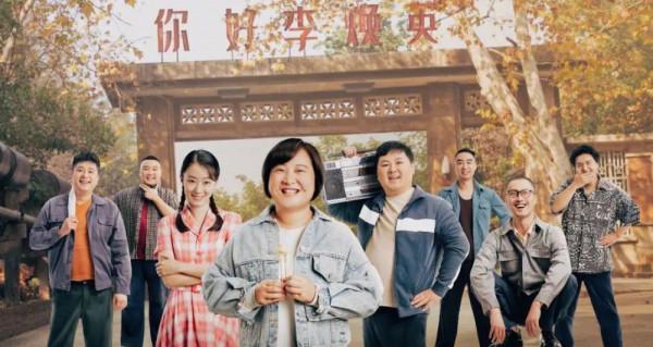 5對明星朋友,趙麗穎助陣謝娜迴歸,袁弘叫胡歌“前妻” 5對明星朋友,趙麗穎助陣謝娜迴歸,袁弘叫胡歌“前妻”