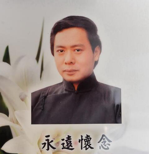 2021年僅過去8個月,就有10位知名港星去世,每一位都令人不捨 2021年僅過去8個月,就有10位知名港星去世,每一位都令人不捨