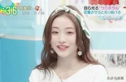 佐佐木希和渡部建將宣佈離婚？