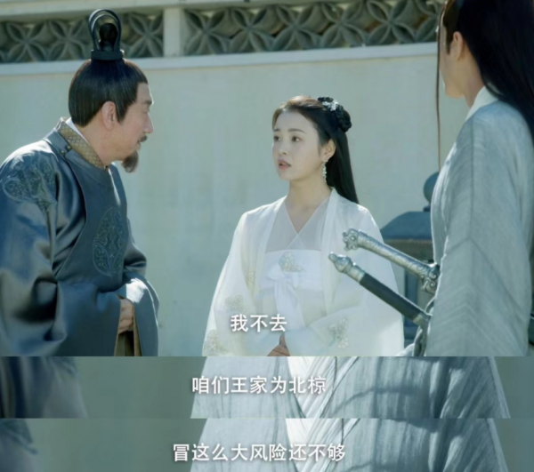 前腳與熱巴搭檔完，後腳又出演張若昀新劇，換造型後愣是沒認出來