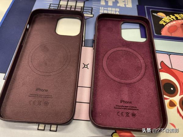 差距有多大?iPhone 13 Pro Max皮質手機殼 拼多多53元vs官網449元 差距有多大?iPhone 13 Pro Max皮質手機殼 拼多多53元vs官網449元