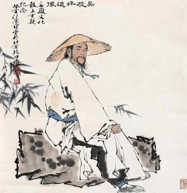 儒林外史：第七回範學道視學報師恩-王員外立朝敦友誼