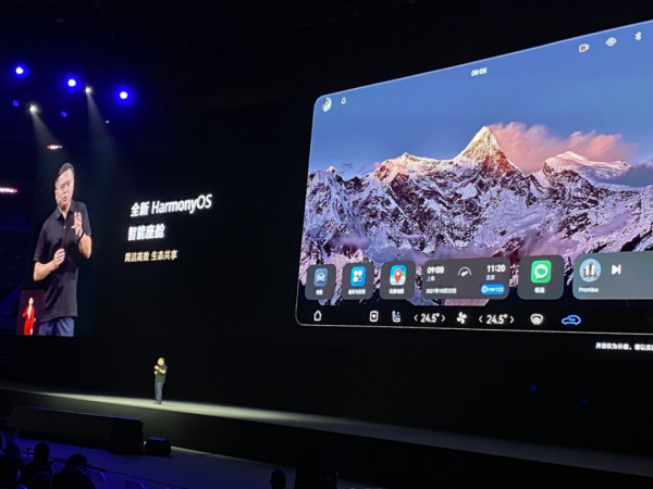 華為到底厲害在哪裡? 華為到底厲害在哪裡?