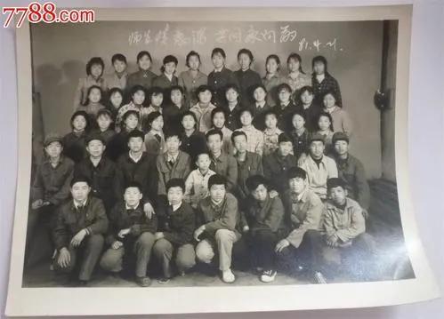 我的高手同學 我的高手同學