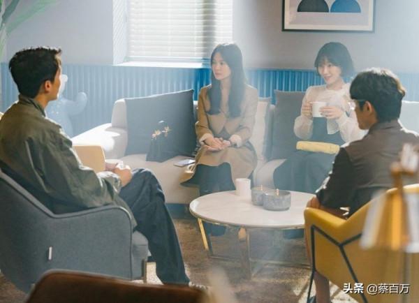 帶貨女王迴歸，盤點宋慧喬《現正分手中》造型，白領也能複製