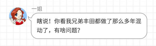 因為這三種車怎麼買的問題  這年頭有錢買車都難選！