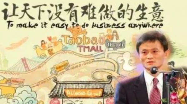 2021年的“雙11”為啥沒動靜？3個原因，讓曾經的雙11盛況難現