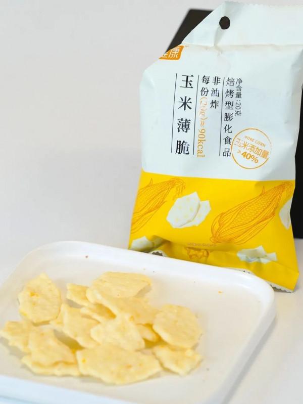 零食測評|好吃又健康的薯片存在嗎? 零食測評|好吃又健康的薯片存在嗎?