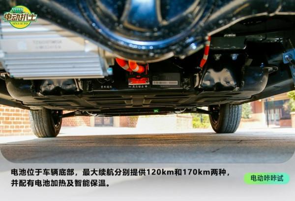 元氣滿滿的都市小精靈 試駕奇瑞QQ冰淇淋