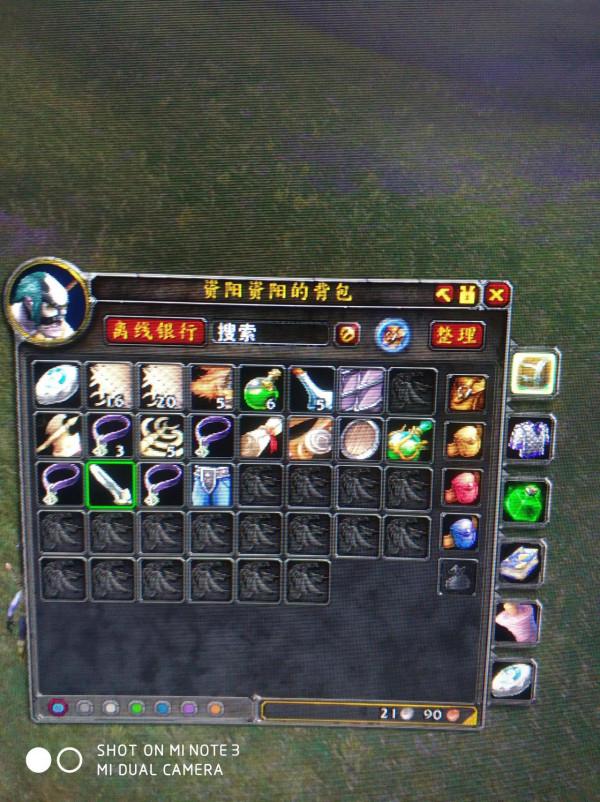 初次體驗輪迴服，總有那些小人小事讓你新生感動