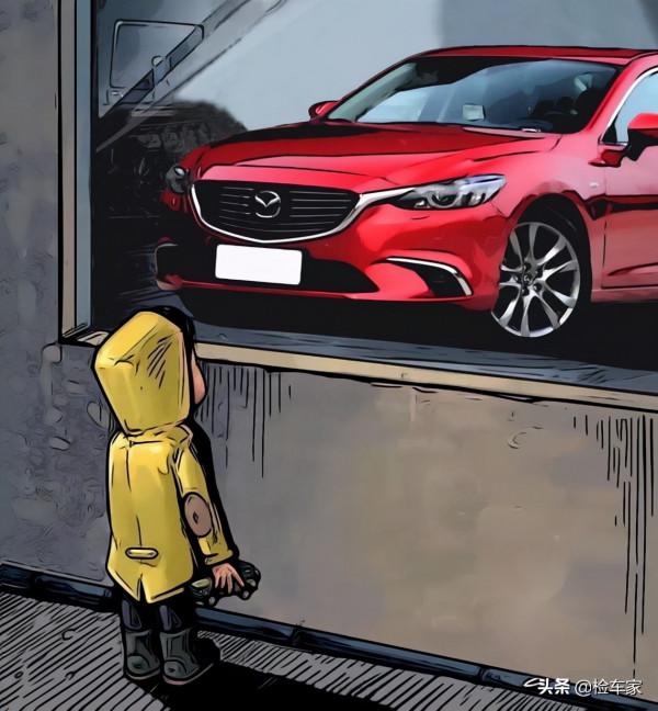 只是看一眼，白白折了七千塊！買家：還好損失不大