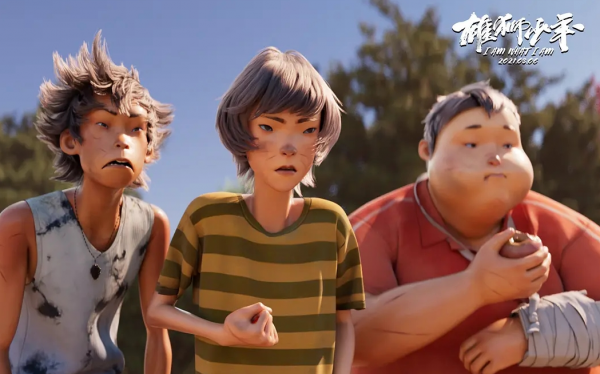 《雄獅少年》豆瓣評分8.3，角色全員眯眯眼，導演稱不存在偏見