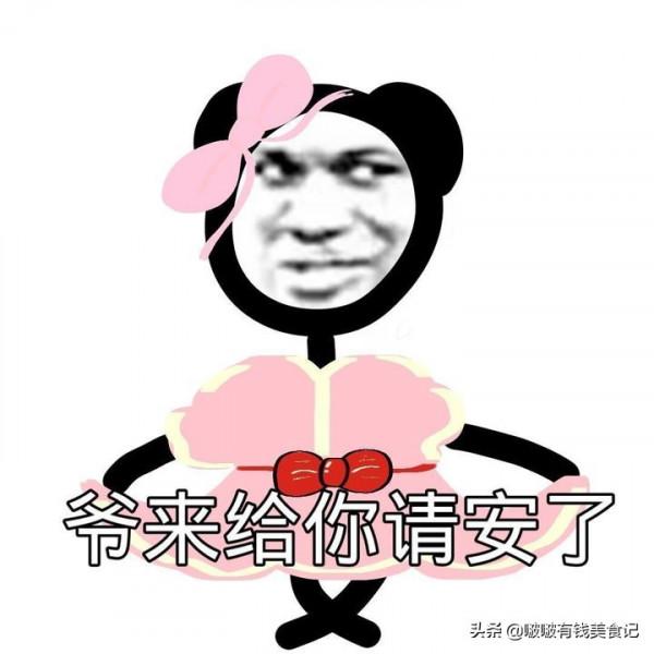 我的天！這5個去除衣物汙漬的方法太好用了吧