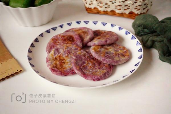 金秋十月,減肥吃紅薯不如吃它,滿滿的花青素,做早餐好吃又低脂 金秋十月,減肥吃紅薯不如吃它,滿滿的花青素,做早餐好吃又低脂