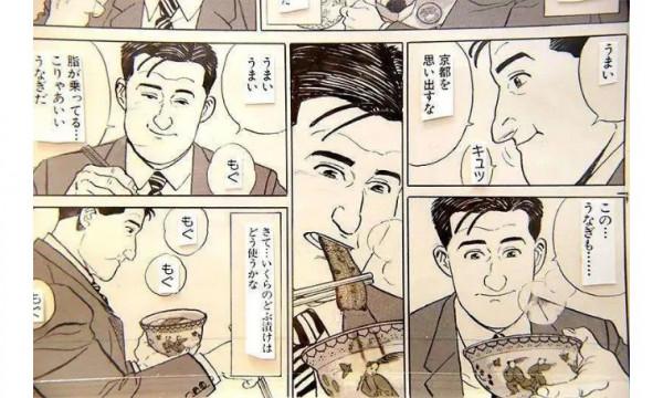 從《美味大挑戰》到《孤獨的美食家》：早期日料漫畫都是西部片