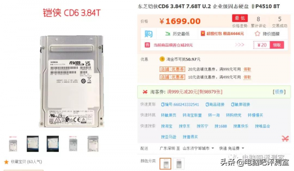 撿垃圾2021年1月（下）