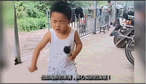 6歲萌娃會憋尿唱歌憑實力圈粉,網友看了急得直跺腳 6歲萌娃會憋尿唱歌憑實力圈粉,網友看了急得直跺腳