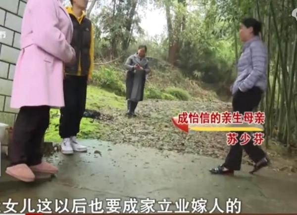 女兒住院5年多，需要移植，母親：我也很心痛，但不可能給她配型