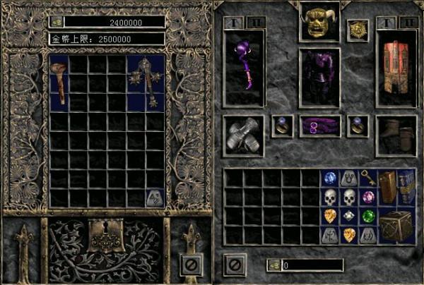 《暗黑2》當年被基德騙得傾家蕩產，一氣之下鎖定金額陪他玩到底