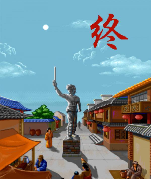 《金庸群俠傳》壞事做絕走大魔頭路線,拿到更多的絕世神功 《金庸群俠傳》壞事做絕走大魔頭路線,拿到更多的絕世神功