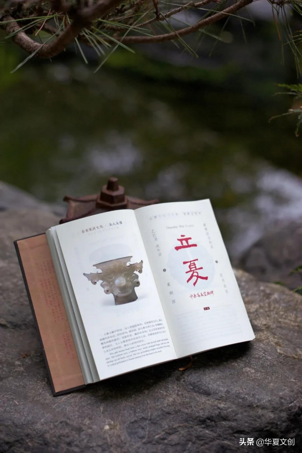 這些上古玉器 讓我們觸控到跨越時空的美