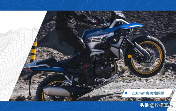 35800元的凱越525X正式釋出