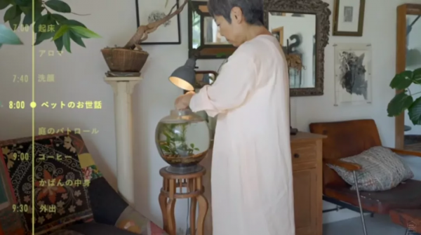 她從全職太太變成女總裁後,怒甩渣男,買7套房換著住:太爽了 她從全職太太變成女總裁後,怒甩渣男,買7套房換著住:太爽了