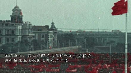 從“待宰羔羊”到工業化強國，這是中國的百年倔強