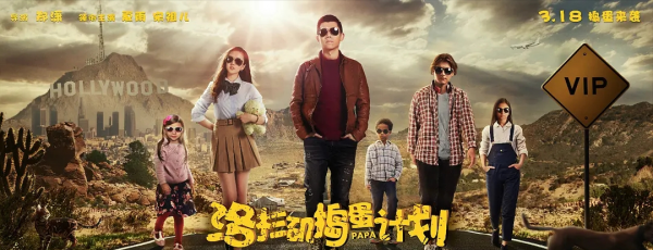 8位藝名和本名差別大的明星，有人只為更好出道，有人為了躲老師