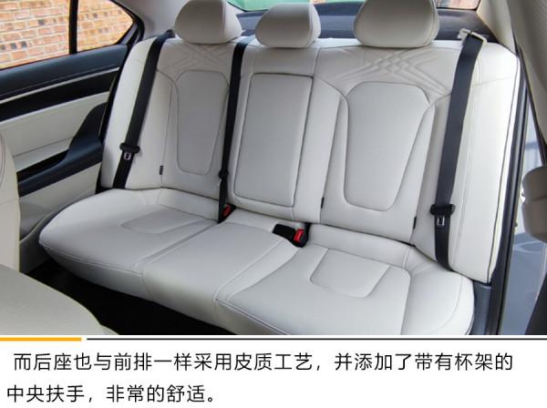 攪動市場格局的合資新秀 北京現代名圖純電動靜態實拍