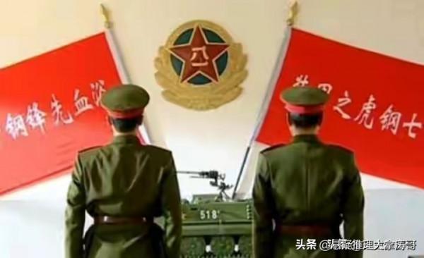 《長津湖》首映細思極恐：七連是《士兵突擊》鋼七連的原型，淚目