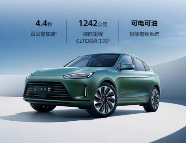 續航超1200公里 華為首款鴻蒙汽車AITO問界M5釋出 預售25萬元起