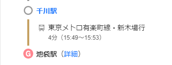 東京豐島區1DK公寓，兩線地鐵換乘站旁，2站直通池袋，一年收租超5萬元