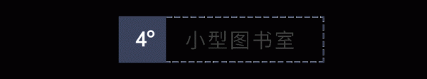 風向標︱2022流行哪些家裝趨勢？來看這份報告